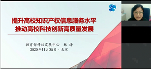 1656064759723.png